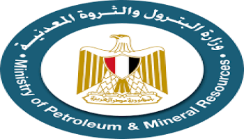 وزارة البترول المصرية